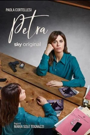 Петра 1-3 сезон